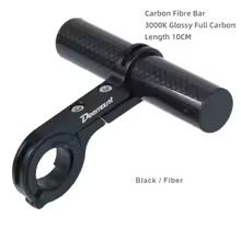 10cm Carbon Fiber Bicycle Handlebar Extended Bracket Bike Headlight Mount Bar Computer Holder Lamp Support Rack Alloy Fiber Stand