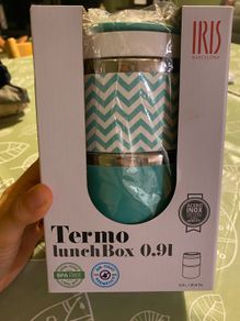 Brand New Double Termo Lunch Box 0.9L