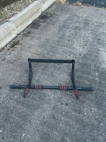 Pull Up Bar