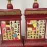 Pair of Chinese Style Red Mosaic Table Lamps ,Rewired and Working Image 2