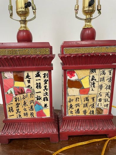 Pair of Chinese Style Red Mosaic Table Lamps ,Rewired and Working