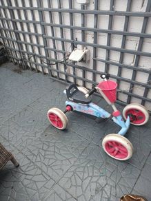 go cart