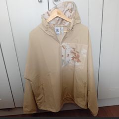 Adidas Camo detail jacket Large