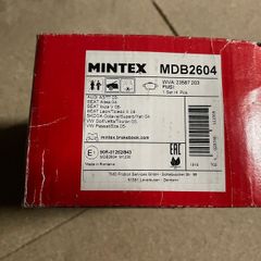 VAG A3 Ibiza Golf brake pads