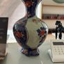 vase Image 2
