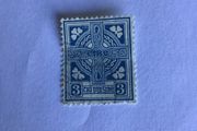 1922 Definitive Irish stamp - Celtic Cross