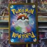 Computer Search ! from Classic Collectors Box ! 2023 ! Japanese Pokemon Card ! Image 5