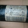 Original audi coilover suspension Image 6
