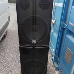 EV TX1181 subs