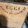 vintage tea chests Image 3