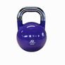 Competition Kettlebells Image 7