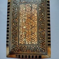 Vintage Wooden Box