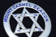 Vintage 1975 Sterling Silver Jewish Presentation Medal Mount Carmel Beacon No.10 30.65g