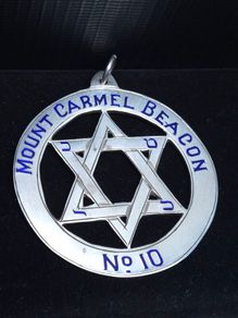 Vintage 1975 Sterling Silver Jewish Presentation Medal Mount Carmel Beacon No.10 30.65g
