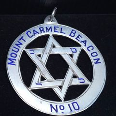 Vintage 1975 Sterling Silver Jewish Presentation Medal Mount Carmel Beacon No.10 30.65g
