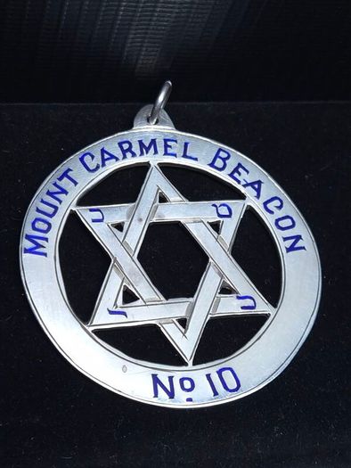 Vintage 1975 Sterling Silver Jewish Presentation Medal Mount Carmel Beacon No.10 30.65g