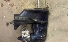 Yamaha 25A lower unit