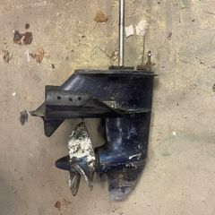 Yamaha 25A lower unit