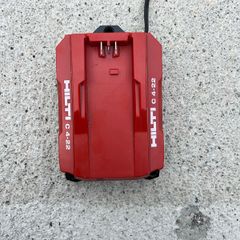 Hilti charger