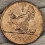 Ireland 1966 1d Penny Beautiful Uncirculated Lustrous Image 2