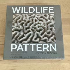 Printworks 500 Piece The Curves of Brain Coral Jigsaw Puzzle New