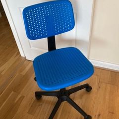Kids desk chair