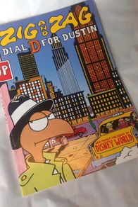 Vintage Zig and Zag: Dial D for Dustin 90s Ireland