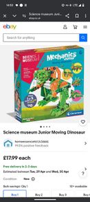 Dinosaur Robot