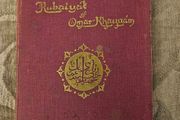 Rubaiyat Omar Khayuam. Translated By Edward Fitzgerald And Illustrated By Anthony Plado. Hardback In Good Condition.  See Photos For Same.