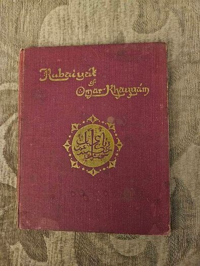 Rubaiyat Omar Khayuam. Translated By Edward Fitzgerald And Illustrated By Anthony Plado. Hardback In Good Condition.  See Photos For Same.