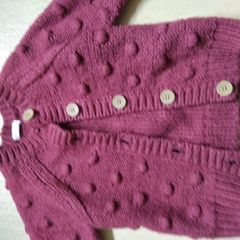 Next Cardigan