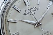 Watch Seiko Sportsmatic 820 Automatic.