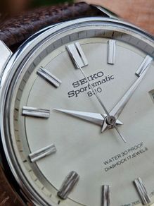 Watch Seiko Sportsmatic 820 Automatic.