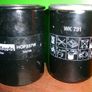 Oil filters Image 3