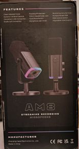 Microphone