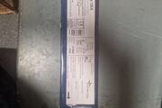 welding rods