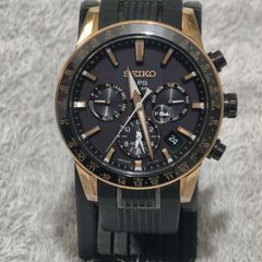 Seiko Astron SBXC006 / SSH006J1 5X53 Dual-Time GPS Solar Rose Gold Titanium