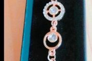 Rosegold bracelet with dimantes new