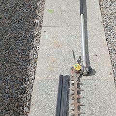 petrol hedge cutter