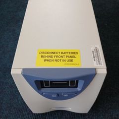Powervar Security 2 UPS