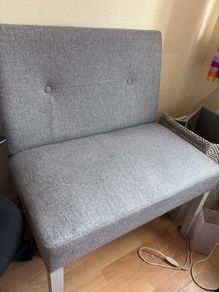 Free sofa / bench