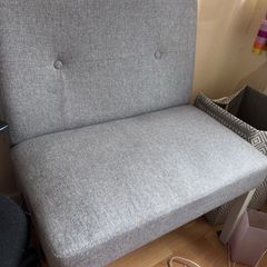 Free sofa / bench