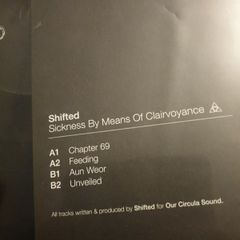 techno vinyl