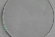 Circular Transparent Glass Disc