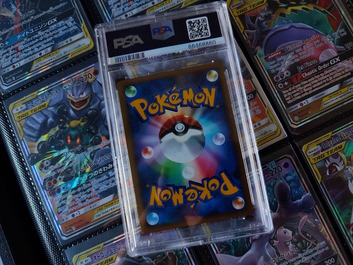 Salamence ! First Edition ! PSA 9 ! Mint ! from Shining Darkness Set ! 2007 ! Japanese Pokemon Card ! Graded !