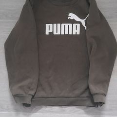 Boys Puma tracksuit