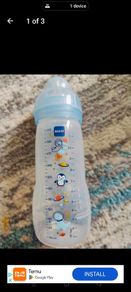 mam bottle