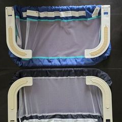 Safety 1st bed guard kids children