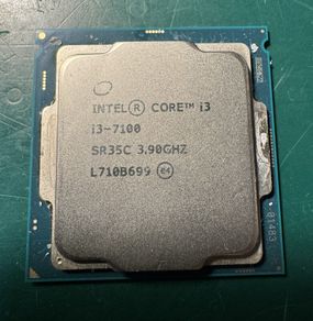 Intel Core i3-7100 Processor