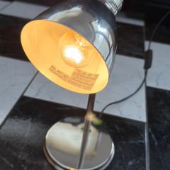 Desk lamp